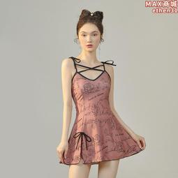 【徐蘇蘇 錦瑟】2023新款遮肚顯瘦保守泡溫泉夏季洋裝式泳衣女 歷史價格詳細信息