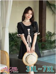 [瑪嘉妮Majani] 原價690 出清5折 中大尺碼泳衣泳裝-超仙～超顯瘦修飾 遮肚肚屁屁 XL~6XL ss-278 歷史價格詳細信息