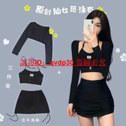 新款分簇夾翹高檔睫毛夾睫毛一次成型捲翹器不鏽鋼銀美容化妝工具 歷史價格詳細信息