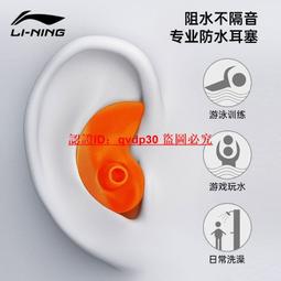 李寧防曬冰袖男款冰絲袖套防紫外線手臂夏季護臂騎行開車運動護袖 歷史價格詳細信息