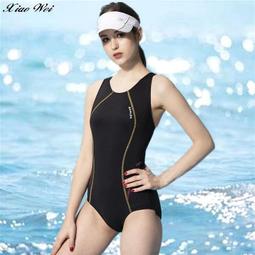 【小線條】三角閥304不銹鋼冷熱水4分閥門開關家用全銅三通一進二出止分水閥 歷史價格詳細信息