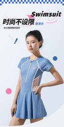 日文 易怒體質  帆布袋男女肩背手提環保購物袋-米白色 歷史價格詳細信息