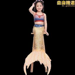 美人魚公主-PP牙刷杯-280ml 歷史價格詳細信息