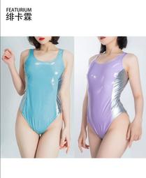 CW-107 多比實木餐椅【光悅制作】日式家具 咖哩店 拉麵店家具 火鍋店椅 實木家具 飯店 民宿 造型餐椅 歷史價格詳細信息