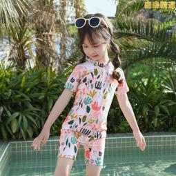 小金魚兒童泳衣女童女孩防曬洋派可愛女寶兩件式遊泳衣美人魚泳裝 歷史價格詳細信息