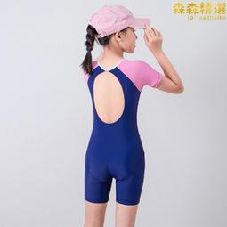 兒童泳2023年新款嬰兒泳女童可愛美人魚連身超萌小公主泳裝 歷史價格詳細信息