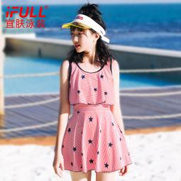 女童泳衣12歲2023夏季新款兒童女孩連身泳裝女童中大童保守遊泳衣 歷史價格詳細信息