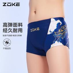 ZOKE洲克 浪跡天下 男士五分遊泳褲 競技訓練 遊泳比賽專業泳褲 歷史價格詳細信息