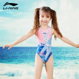 兒童泳衣女童連身中大童寶寶青少年可愛新款男童專業速乾泳裝 歷史價格詳細信息