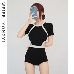 遊泳衣女款連身保守防曬長袖專業運動遊泳短褲潛水衝浪服學生泳裝 歷史價格詳細信息