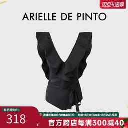 法國ARIELLE DE PINTO 新款性感比基尼泡溫泉泳衣女兩件式小胸聚攏 歷史價格詳細信息
