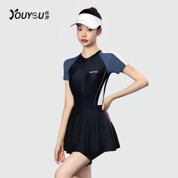 泳衣女連身裙式保守專業運動泳裝2023新款學生長袖防曬速乾遊泳衣 歷史價格詳細信息