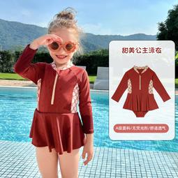 兒童泳衣女孩2023新款夏季短袖防曬小中大童兩件式裙式女孩遊泳套裝 歷史價格詳細信息