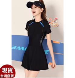 【拉福】正版黑底白小點日系結新郎結婚領結糾糾 (黑色) 歷史價格詳細信息