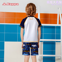 兒童泳衣男孩速乾兩件式遊泳衣中大童卡通奧特曼防曬泳衣褲短袖泳裝 歷史價格詳細信息