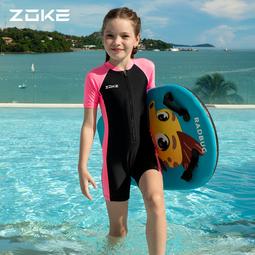 洲克兒童泳衣男童中大童遊泳衣2023年新款冬季專業訓練遊泳褲男孩 歷史價格詳細信息