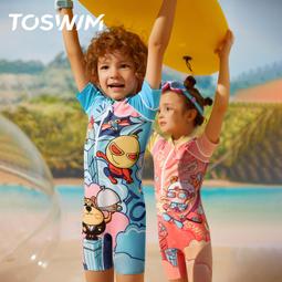 童裝男童夏裝2023新款潮小孩男裝套裝兒童男孩夏季短袖短褲兩件&amp;r 歷史價格詳細信息