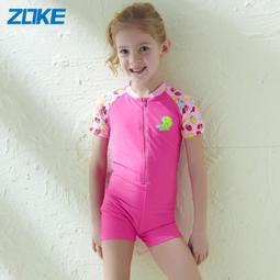 泳裝 新款泳衣 兒童泳衣男童女孩分體游泳衣學生小中大童套裝防曬速干泳裝泡溫泉 歷史價格詳細信息