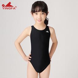 英發兒童連身泳衣訓練比賽競速兒童泳衣小女孩泳衣兒童遊泳衣 歷史價格詳細信息