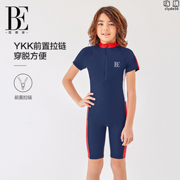 BE範德安兒童連身泳衣男童女童長袖長褲中大童寶寶保暖防曬潛水服 歷史價格詳細信息