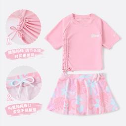 貴人女童泳衣兩件式夏女孩2023年新款兒童中大童速乾防曬遊泳裝備 歷史價格詳細信息