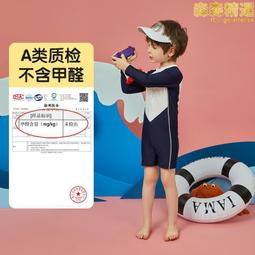 亦美珊泳褲男士防尷尬專業平角五分款男生泳衣成人遊泳新款溫泉夏 歷史價格詳細信息