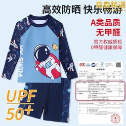 新遊泳潛水無損防水MP3運動型MP3支持多種無損音樂格式4GB 歷史價格詳細信息