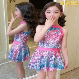 兒童美人魚泳裝夏泳衣女童長袖長褲兩件式防曬速乾女孩新遊泳衣套裝 歷史價格詳細信息