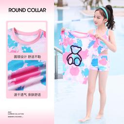 兒童泳衣男夏小中大童分體遊泳衣寶寶遊泳褲套裝速幹溫泉防曬泳裝 歷史價格詳細信息