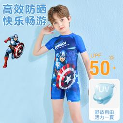 【好康】兒童遊泳衣女2023夏天新款無袖防曬連身女孩可愛風中小童甜美公主 歷史價格詳細信息