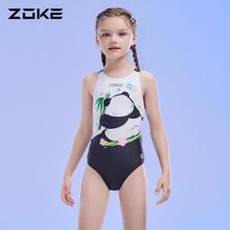 【好康】兒童泳衣女連身三角2023新款中大童速乾青少年專業訓練套裝備 歷史價格詳細信息
