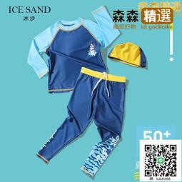 【滿300出貨】2023新款防藍光眼 鏡韓版文藝復古金屬鏡架平光鏡智能感光變色眼 鏡 歷史價格詳細信息