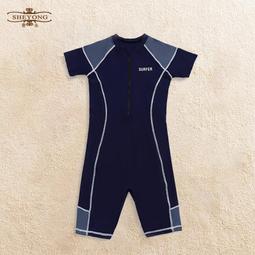 小胖墩胖男童運動褲秋裝長褲中大童棉衛褲胖兒童加肥加大春季褲子 歷史價格詳細信息