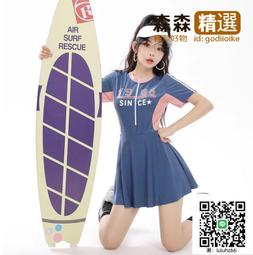 連體獨角錘羊角錘斷牛角錘地質工程鐵榔頭鋁模工具木工建筑尖錘子~告白氣球 歷史價格詳細信息