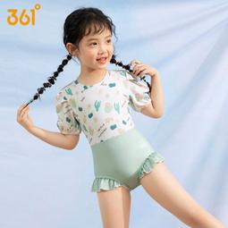 兒童泳衣防曬連身女孩中大童女童男童速乾長袖兩件式學生泳校潛水服 歷史價格詳細信息