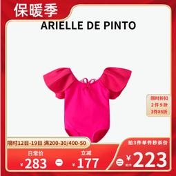 嬰兒夏裝洋派甜美水果造型連身泳衣女寶寶吊帶速乾比基尼夏季薄款 歷史價格詳細信息