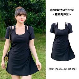 兩件式裙式少女中大童泳衣小清新兒童公主可愛女孩學生保守女童泳裝 歷史價格詳細信息