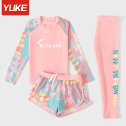 兒童泳衣女童遊泳衣女孩中大童新款長袖防曬泳裝寶寶兩件式夏季裝備 歷史價格詳細信息