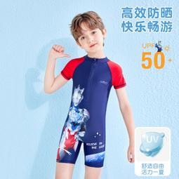 兒童泳衣男孩2023夏季新款奧特曼兩件式遊泳衣套裝小中小童速乾泳裝 歷史價格詳細信息
