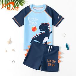 貴人兒童泳衣男童2023新款連身中大童男孩泳褲專業防曬遊泳衣 歷史價格詳細信息