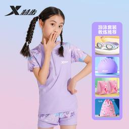 2023年新款夏季速干薄款馬甲男透氣皮膚衣網眼背心夏天戶外【超齡男裝】 歷史價格詳細信息