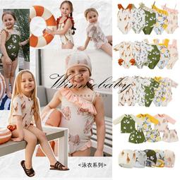 兒童夏季連身泳衣1一3歲中小童2速乾4男女童5長袖防曬6大童遊泳衣 歷史價格詳細信息