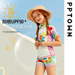 女童泳衣夏季2023新款嬰兒兒童遊泳衣洋氣公主寶寶連體泳裝中小童 歷史價格詳細信息