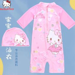 兒童泳衣女童小女孩中大童2023新款專業遊泳衣夏寶寶連身防曬泳裝 歷史價格詳細信息