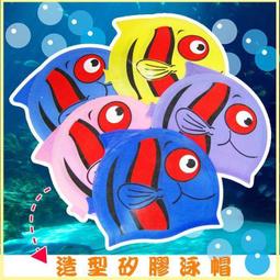 【Treewalker露遊】立體EVA造型風車卡通圖案花朵休閒風車(植物裝飾) 小型風車 露營區造景 歷史價格詳細信息