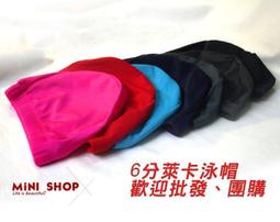 團購多入組【凱蕾絲帝】台灣製造-高支撐記憶聚合緹花坐墊/沙發實木椅墊54x56cm-里昂玫瑰(六入) 歷史價格詳細信息