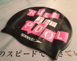 ★★魔力游泳用品館★★全新 speedo 素色基本款競技三角泳褲(黑色款尺寸 : 36號) 歷史價格詳細信息