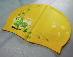 MARIUM 泳帽 多色可選 矽膠泳帽 泳具 MAR-2062 大人矽膠泳帽 游泳 泡湯 溫泉 抗氯 成人泳帽 歷史價格詳細信息