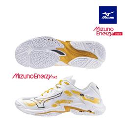 【MIZUNO 美津濃】WAVE LIGHTNING Z8 排球鞋 V1GA240053 歷史價格詳細信息