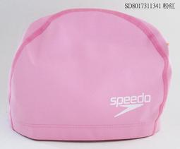 SPEEDO 成人 合成泳帽 Ultra Pace 銀 歷史價格詳細信息
